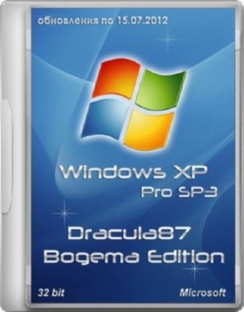 Windows XP Pro SP3 Rus VL Final �86 Dracula87/Bogema Clean Edition (���������� �� 15.07.2012) (Update 25.07.2012)