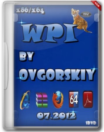 WPI x86-x64 by OVGorskiy� 07.2012 1DVD