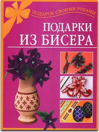 ������� �� ������ (�.������)