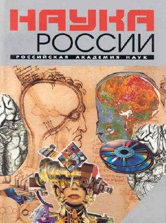 ����� ������ (2011) SATRip 