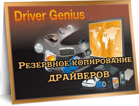 ��������� ����������� ��������� (2012) DVDRip