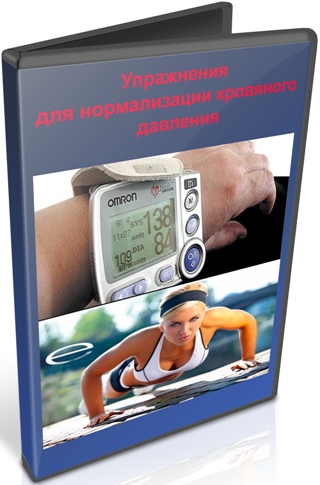 ���������� ��� ������������ ��������� �������� (2011) SATRip