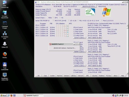 RusLiveFull CD by NIKZZZZ 27/07/2012 (UnCriticalMod 01.08.2012)