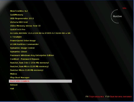 RusLiveFull CD by NIKZZZZ 27/07/2012 (UnCriticalMod 01.08.2012)