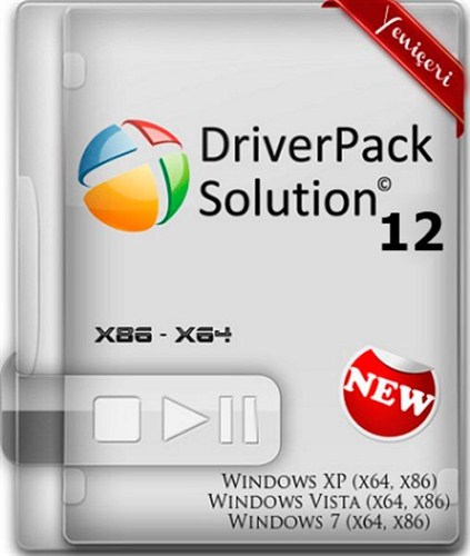 DriverPack Solution ��� 115 Edition 12.3 R255 x86/x64 (03.08.2012, MULTILANG +RUS)