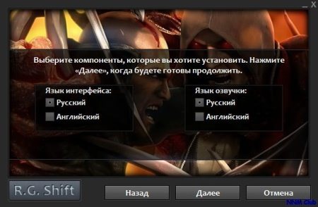 Prototype 2 Radnet Edition Repack �� R.G. Shift (RUS/ENG/2012)