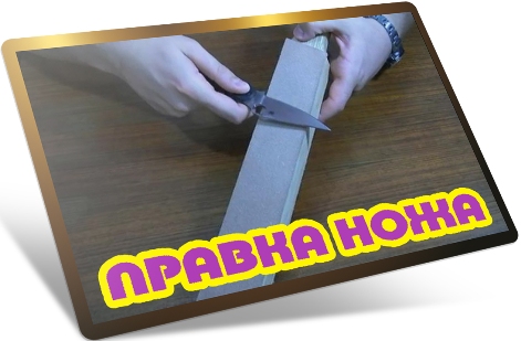 ������ ���� (2012) DVDRip