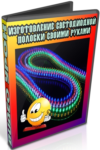 ������������ ������������ ������� ������ ������ (2012) DVDRip