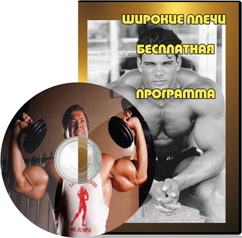 ������� ����� - ���������� ��������� (2012) DVDRip