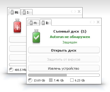 AntiRun 2.4 Pro Final