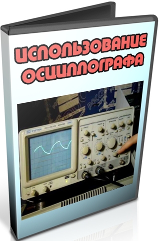 ������������� ������������ (2012) DVDRip