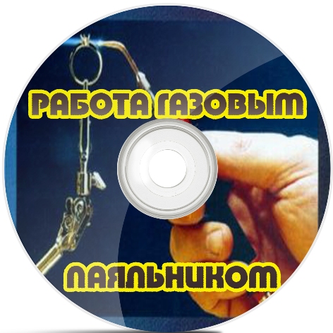 ������ ������� ���������� (2012) DVDRip