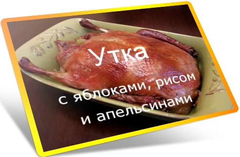 ���� � �����, �������� � ����������� (2011) DVDRip