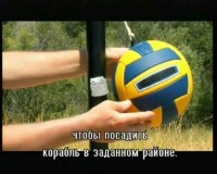 ���������. ���������� ������� �� ���� / The Universe. Crash Landing on Mars (2012) SATRip 