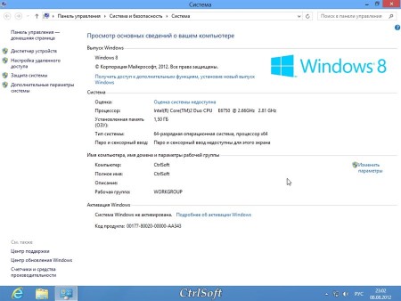 Microsoft Windows 8 RTM x64 AIO CtrlSoft (RUS/ENG/2012)