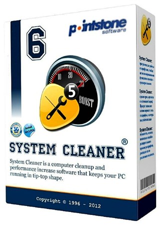 Pointstone System Cleaner 6.6.1.154