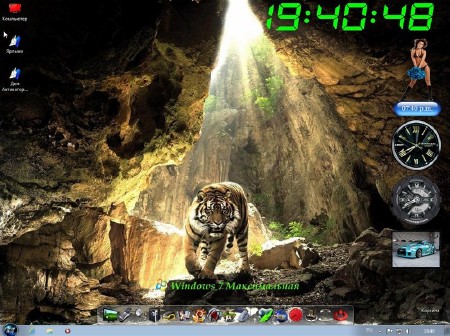Windows 7 ������������ 5option Tigr v.0.8.6 (�64/Rus/2012)
