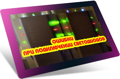 ������ ��� ����������� ����������� (2011) DVDRip