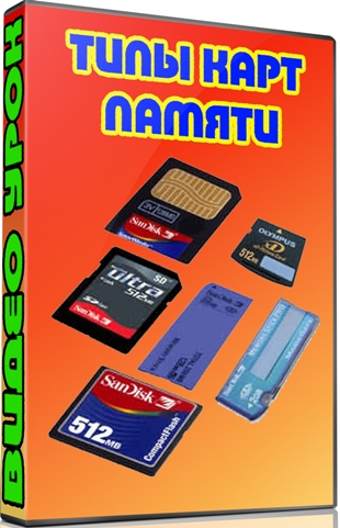 ���� ���� ������ (2011) DVDRip