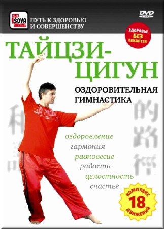 ������-����� (���������)