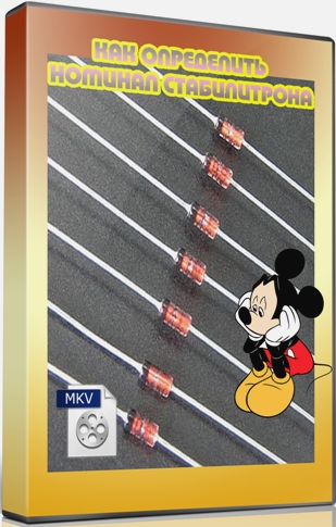 ��� ���������� ������� ������������ (2011) DVDRip