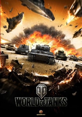 ��� ������ / World of Tanks [0.7.5] (2010) PC | RePack by SHARINGAN