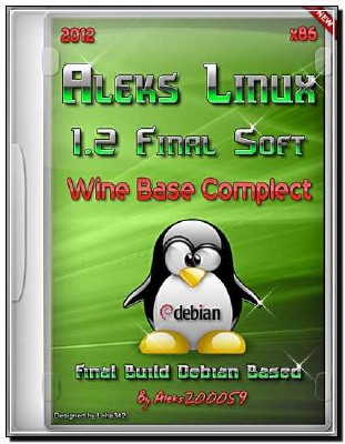 Aleks Linux 1.2 Final Soft Wine Base Complect (x86/ML/RUS/2012) 