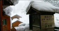 ������ ���� ������ ����������� ������ / Winterzauber in Japan (2009) SATRip 