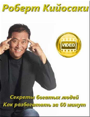 �. ��������. ������� ������� ����� (������������)