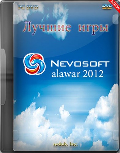 ��������� ��� �� NevoSoft & Alawar �� ������ (RUS/2012)