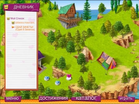 ��������� ��� �� NevoSoft & Alawar �� ������ (RUS/2012)