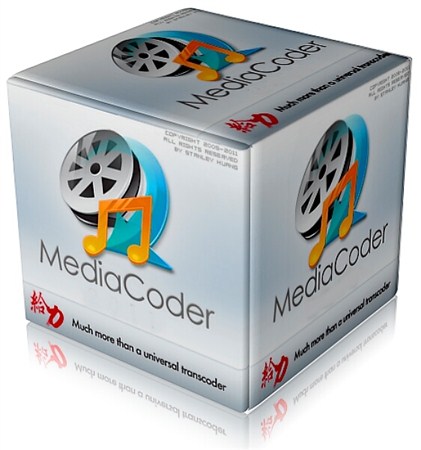 MediaCoder 0.8.14 Build 5275