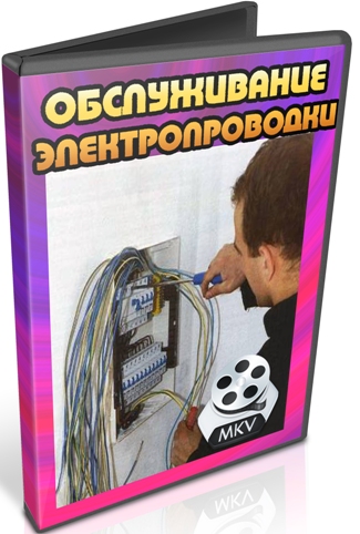 ������������ ��������������� (2011) DVDRip