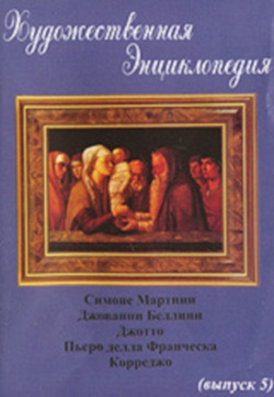 �������������� ������������. ������ 5. ������ �������, �������� �������, ������, ����� ����� ������