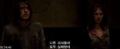 ������ � ���� / The Cabin in the Woods (2011/HDTVRip)