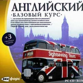 ����������. ������� ����