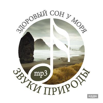 ����� �������. �������� ��� � ����