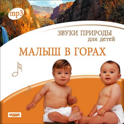 ����� ������� ��� �����. ����� � �����