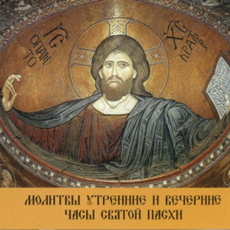 ������� �������� � ��������. ���� ������ ����� (����������)