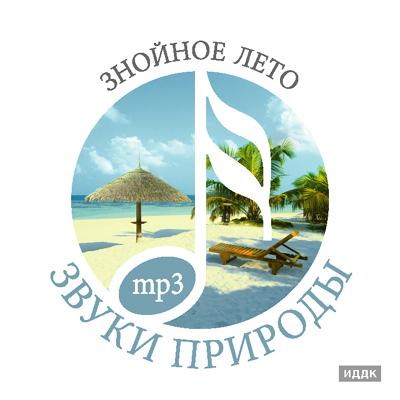 ����� �������. ������� ����