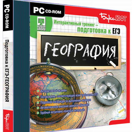  ������������� �������. ���������� � ���. ���������