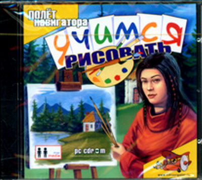 ������ ��������. �������������� ����