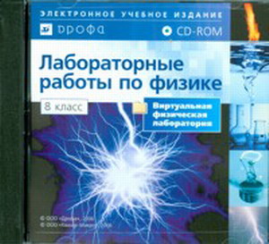 ������������ ������ �� ������. 8 ����� 