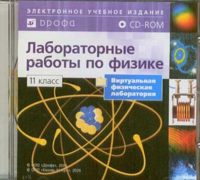 ������������ ������ �� ������. 11����� 