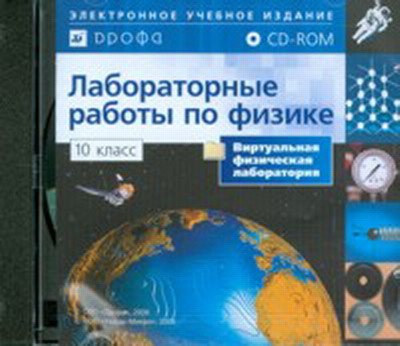 ������������ ������ �� ������. 10 ����� 