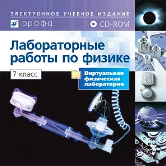 ������������ ������ �� ������. 7 ����� 