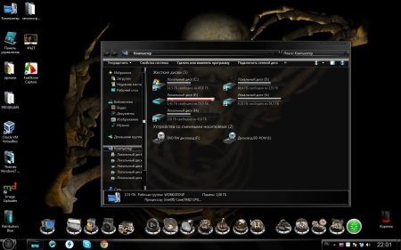 ���� ��� Windows 7 - 30 �� 18.08.2012 (RUS/ENG)