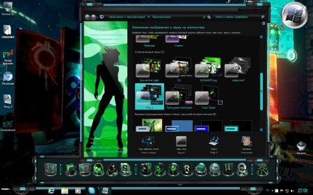 ���� ��� Windows 7 - 30 �� 18.08.2012 (RUS/ENG)