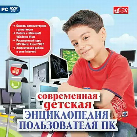 ����������� ������� ������������ ������������ ��