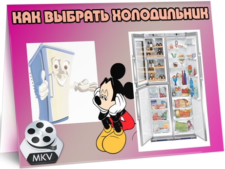 ��� ������� ����������� (2011) DVDRip